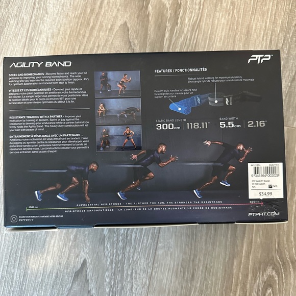 PTP Agility Band - Picture 3 of 5